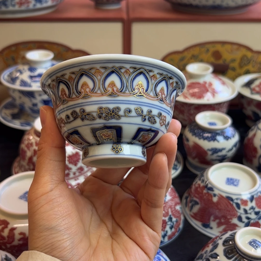 雪山春晓描金宝相压手杯