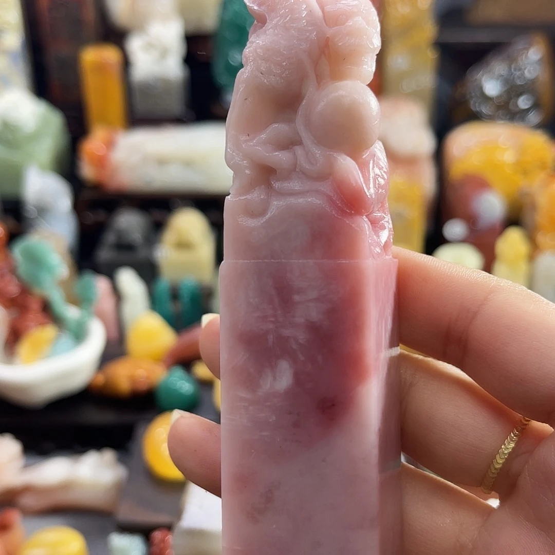 寿山石印石6577包