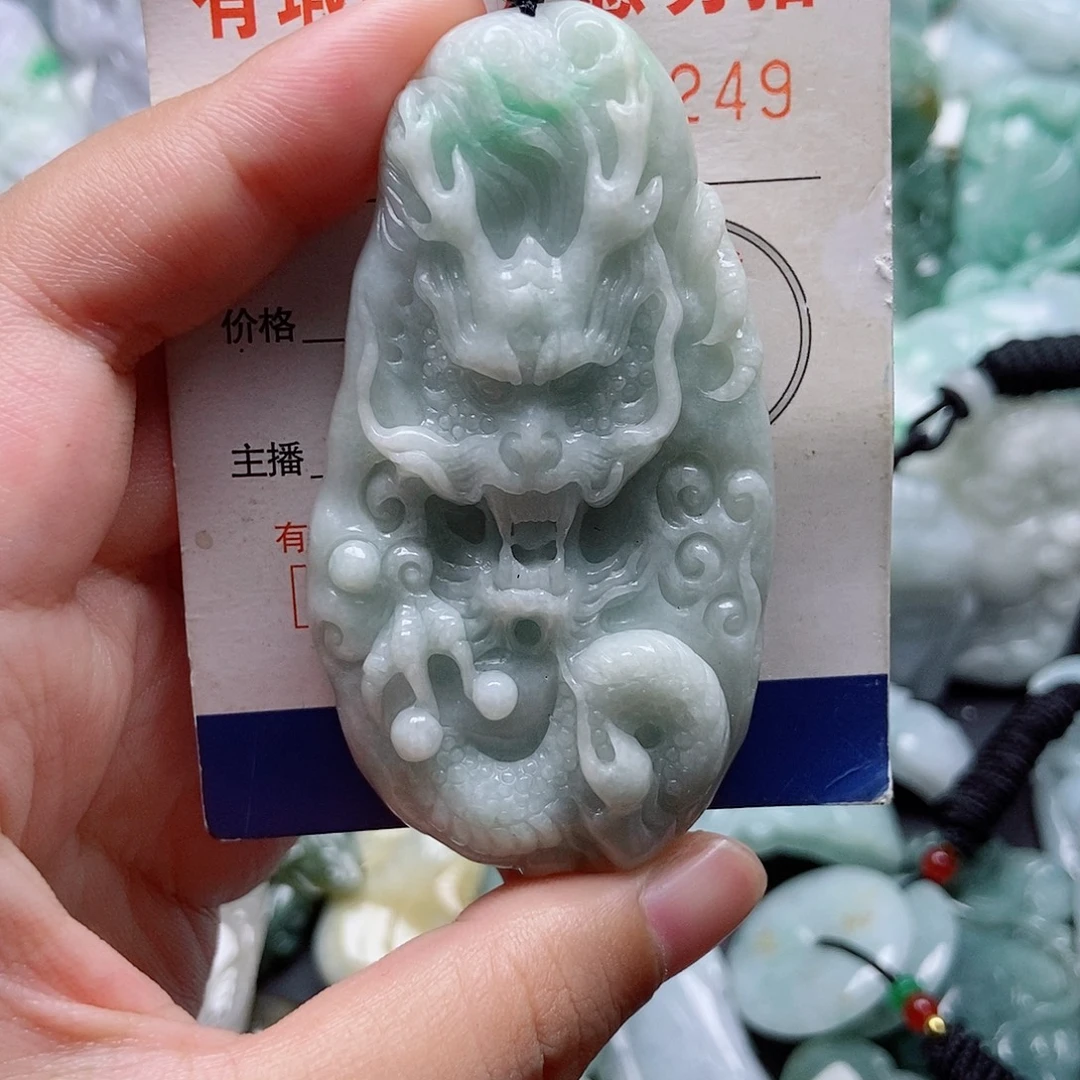翡翠未镶嵌吊坠(不含链)1