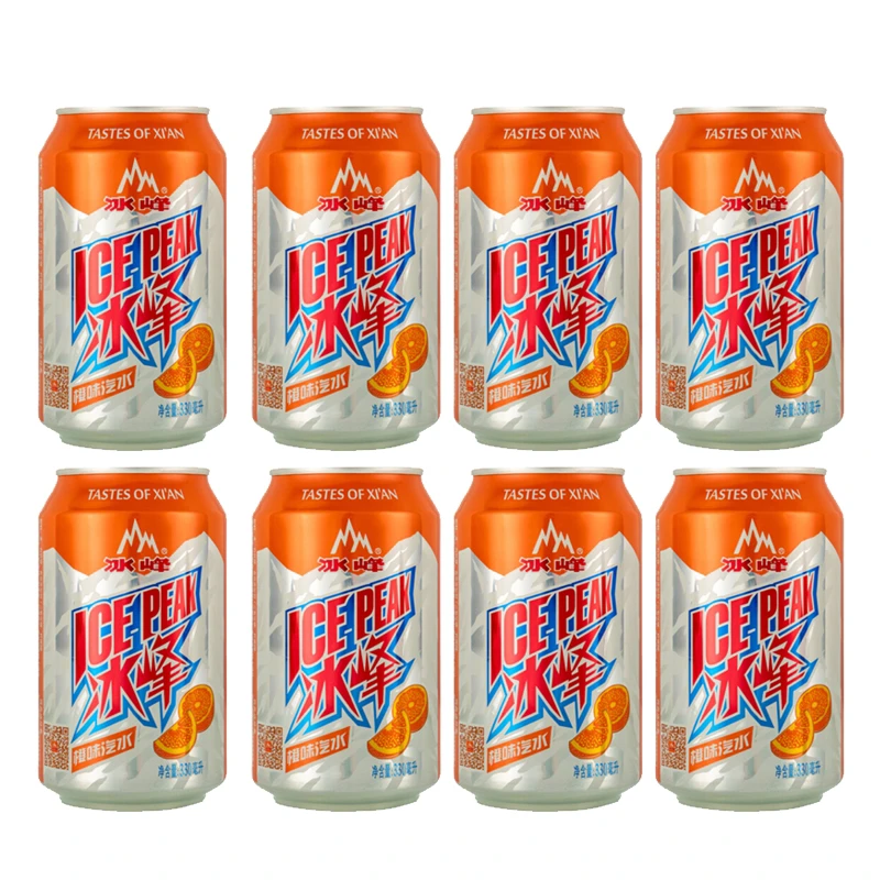 冰峰汽水橙味330ml*8瓶陕西老字号西安特产怀旧果味饮料夏日必备饮品