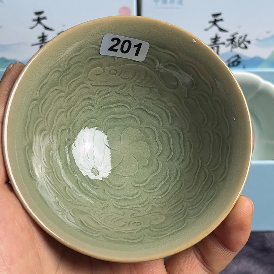 瓷老货特价 201 号