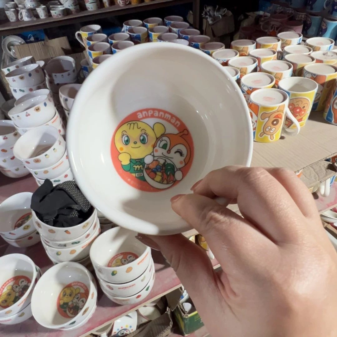 碟这个世界都是瑕疵