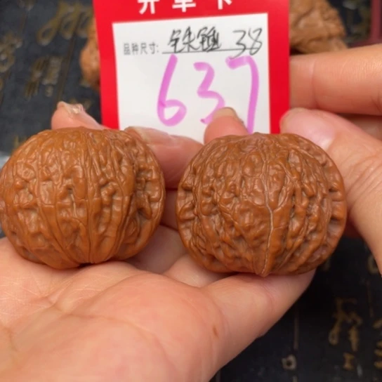 吊坠文玩核桃文玩的好