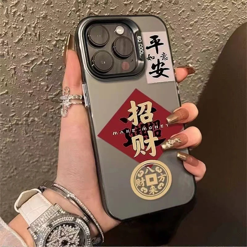 将顿适用苹果16pro手机壳iphone14p国潮13潮流12平安招财15promax