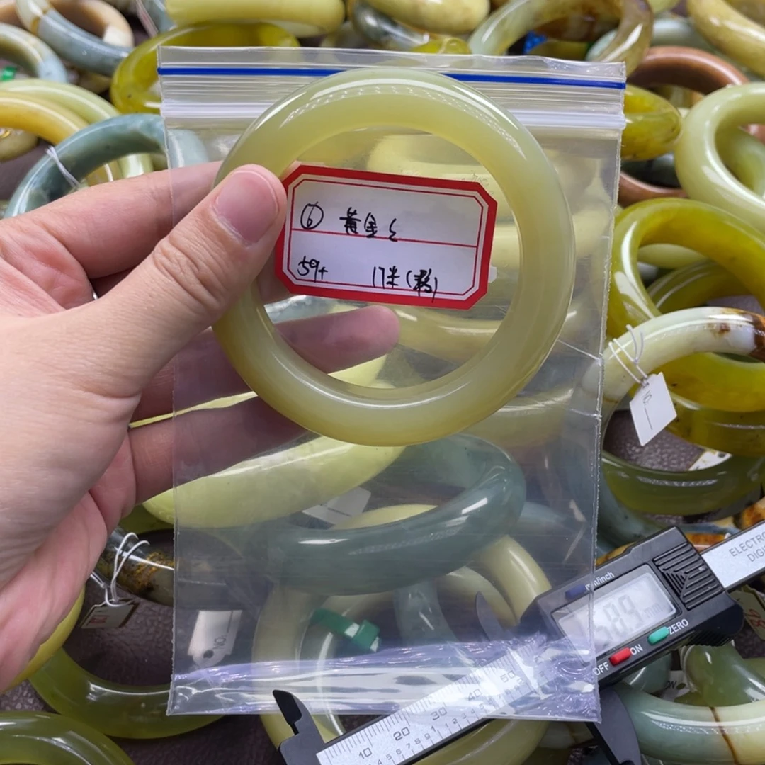 黄***金蛇纹石玉未镶嵌手镯