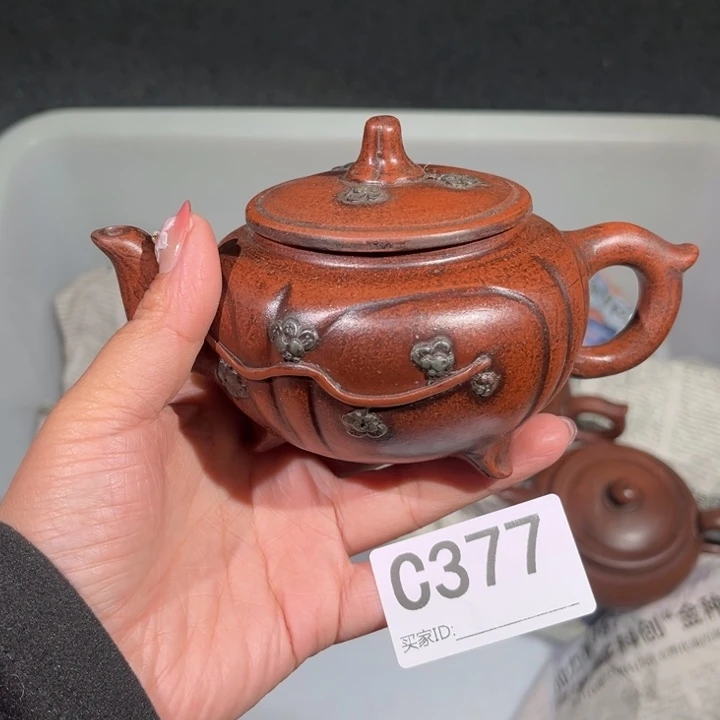 茶壶紫砂紫砂茶壶377