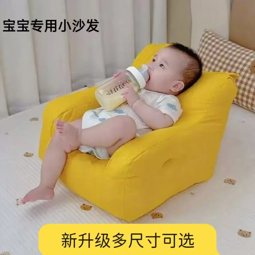 婴儿小月龄宝宝小沙发防吐奶可坐可躺沙发宝宝专用斜坡枕喂奶神器