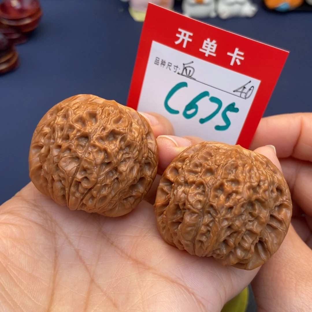 吊坠文玩核桃文玩核桃