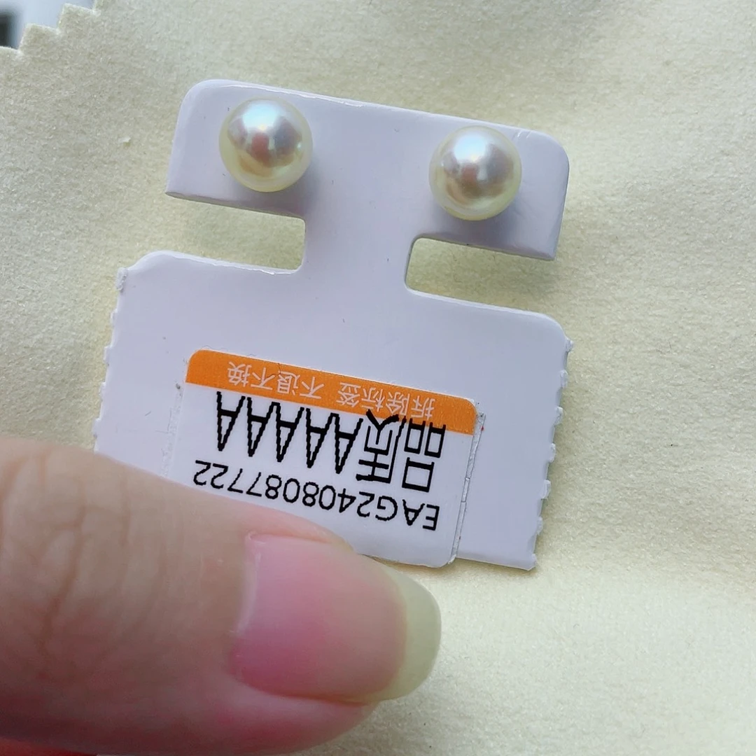 18K金镶嵌耳饰海水珍珠w56