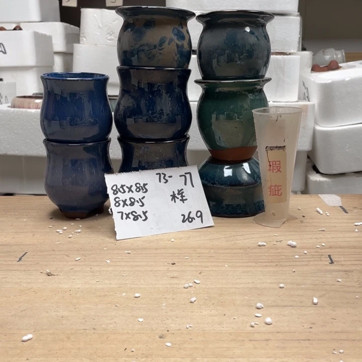 昕***煜紫砂花盆多肉陶土花盆微瑕77