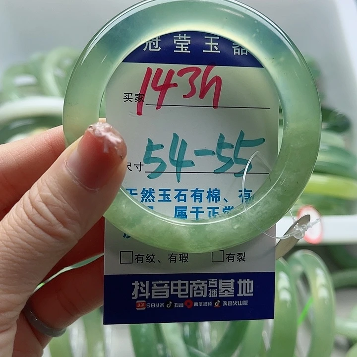 未镶嵌岫玉蛇纹石玉天然岫玉