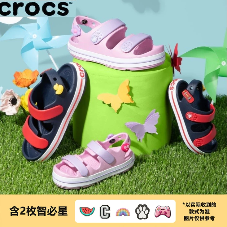 【佳娴专属】CROCS【卡骆班巡洋】凉鞋软底沙滩鞋209423