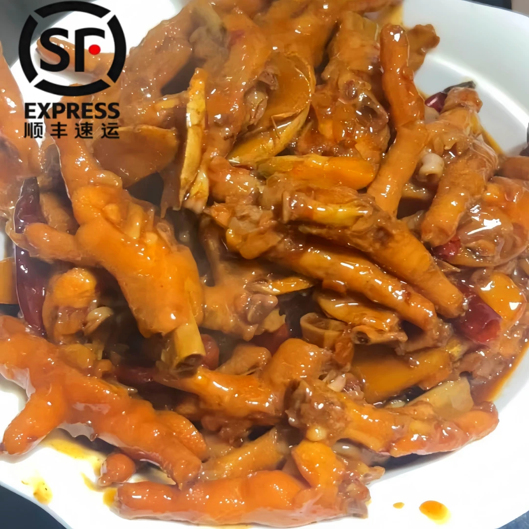 【一家人】湖南高压姜辣鸡爪加热即食解馋小吃熟食香辣凤爪预制菜