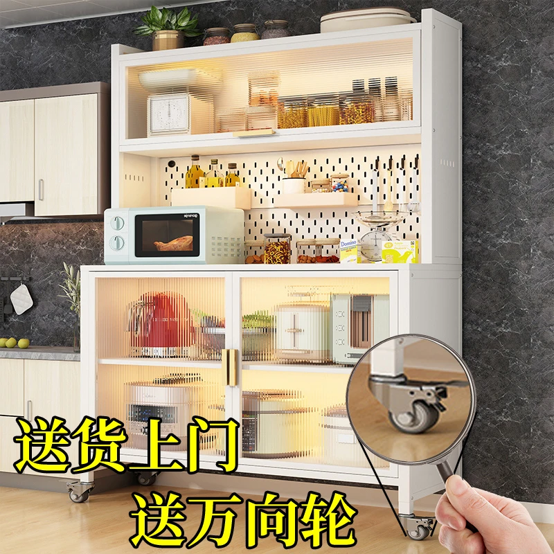 厨房置物柜餐边储物柜落地多层微波炉多功能收纳柜子收纳碗柜橱柜