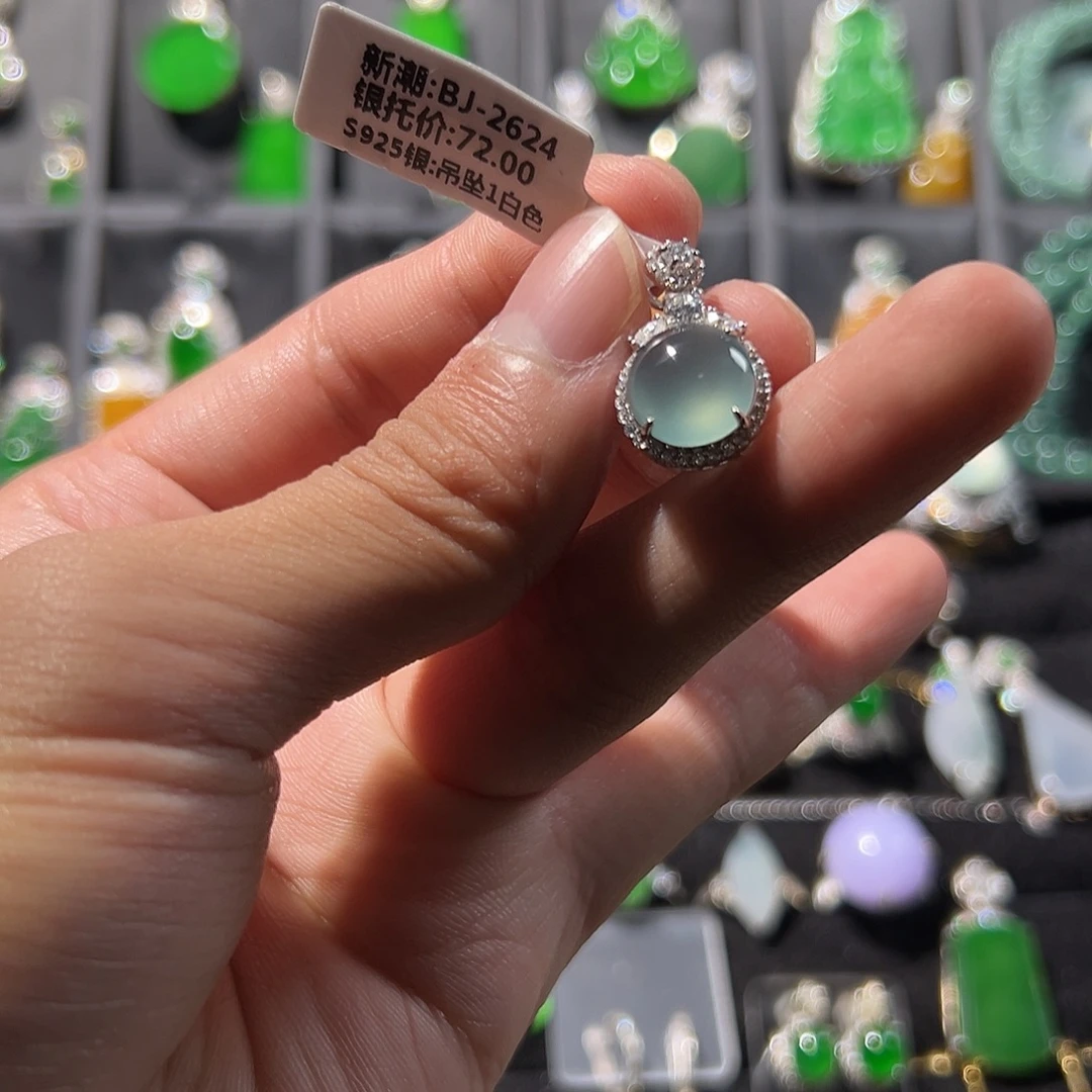 翡翠银S925镶嵌吊坠(不含链)吊坠