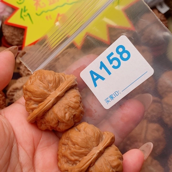 蛤蟆40尺158号123