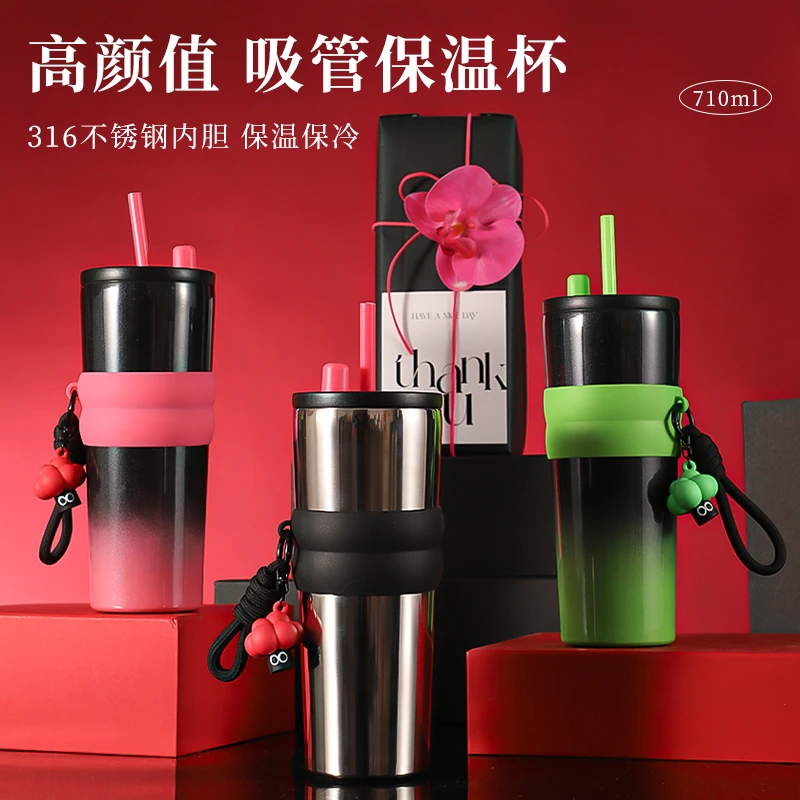 情人节礼物送女朋友老婆精致保温杯女生生日礼物送闺蜜高级感礼盒