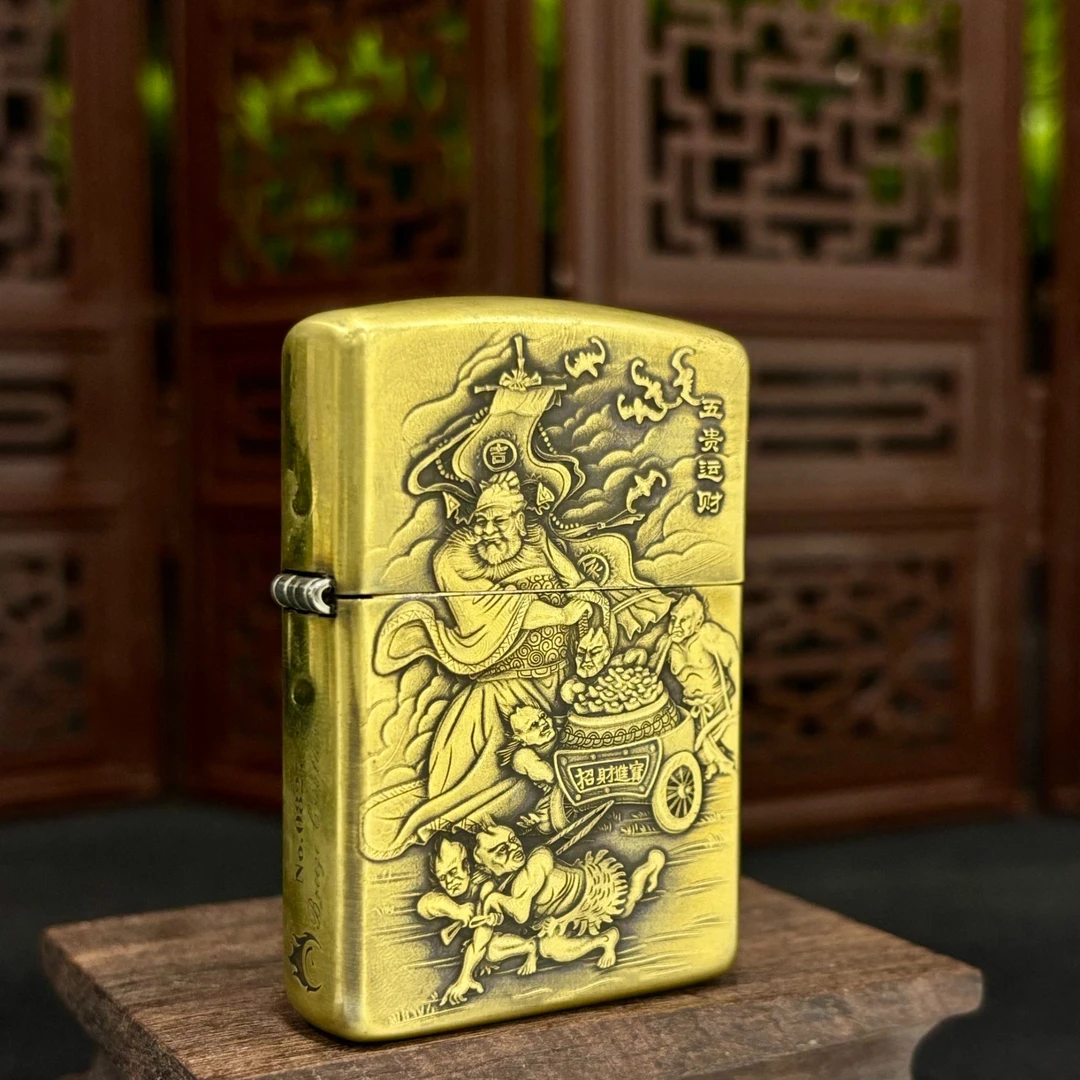 ZIPPO打火机  五贵运财 168盔甲煤油打火机 送礼物 DYJ1