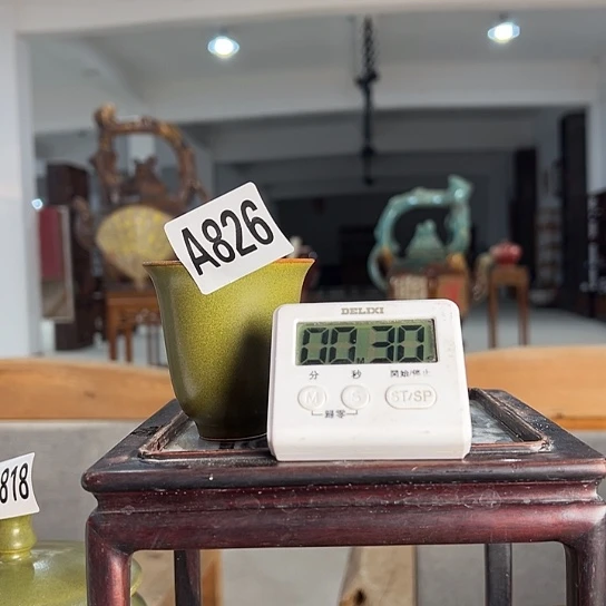 莫***.瓷片826 景德镇陶瓷