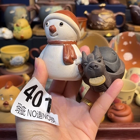 紫砂茶杯紫砂茶宠瑕疵