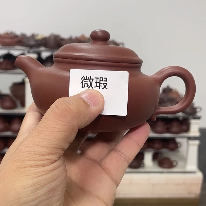 紫砂茶壶紫砂茶具230cc