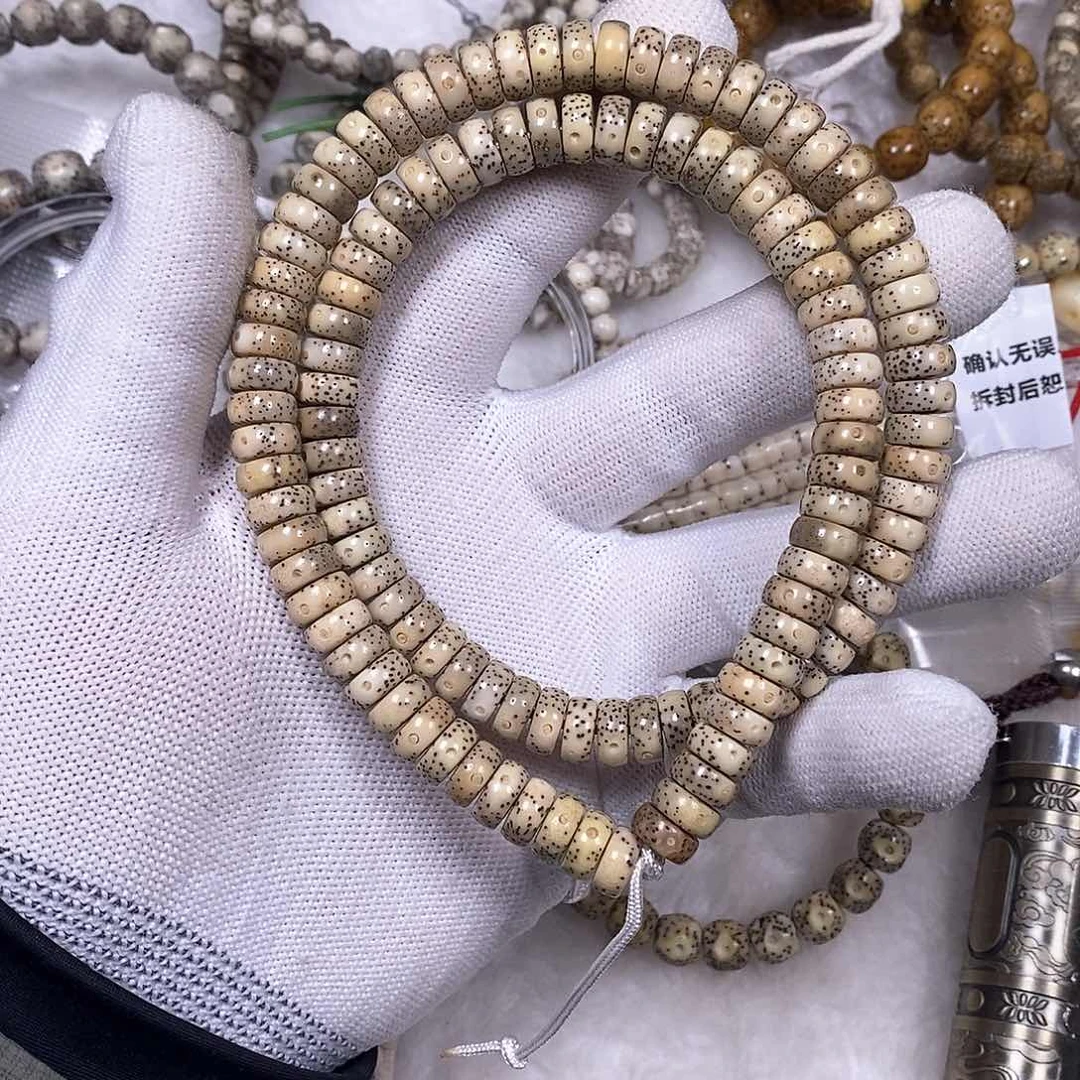 星月菩提吊坠*️***药片长串4*9