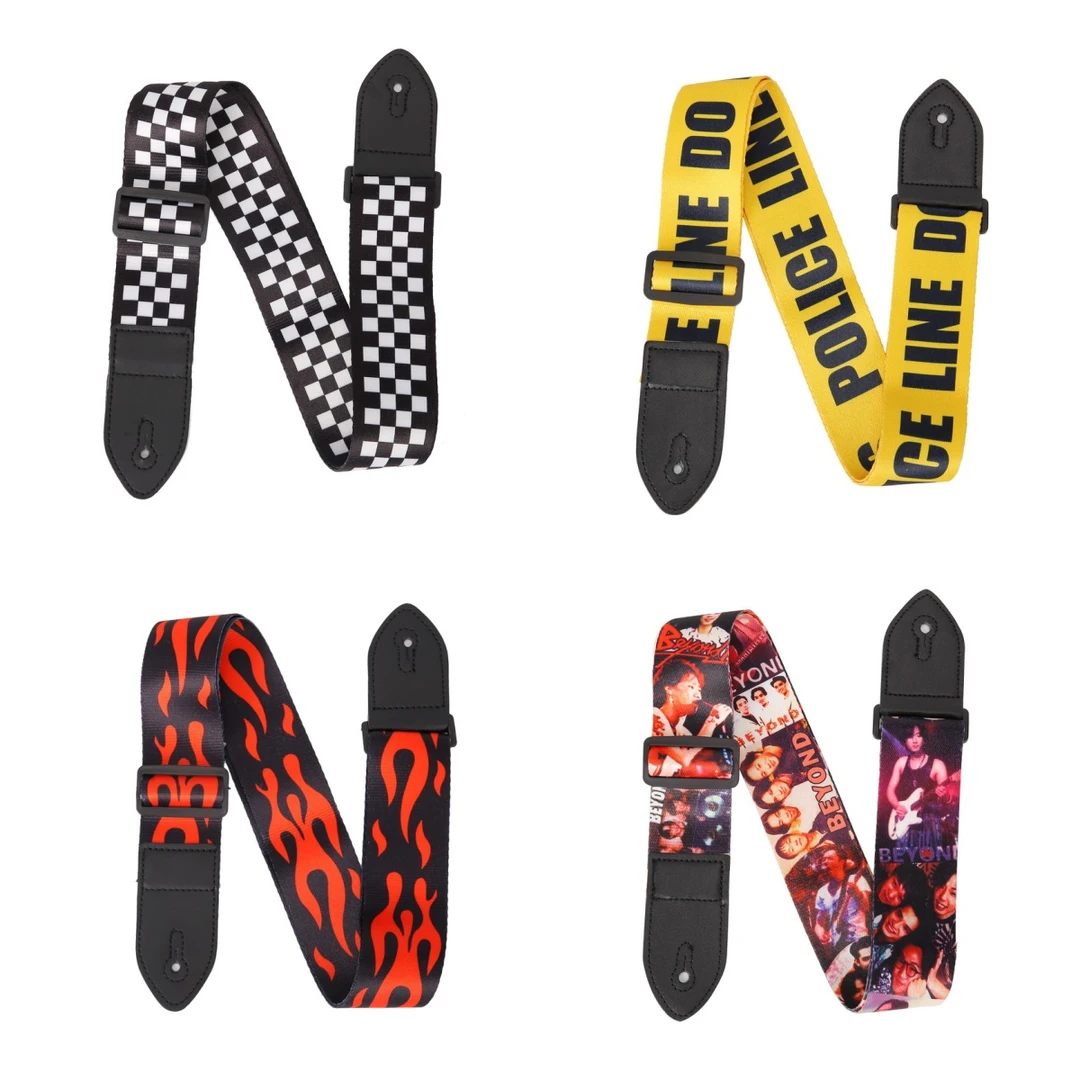 吉他背带活动款式随机发