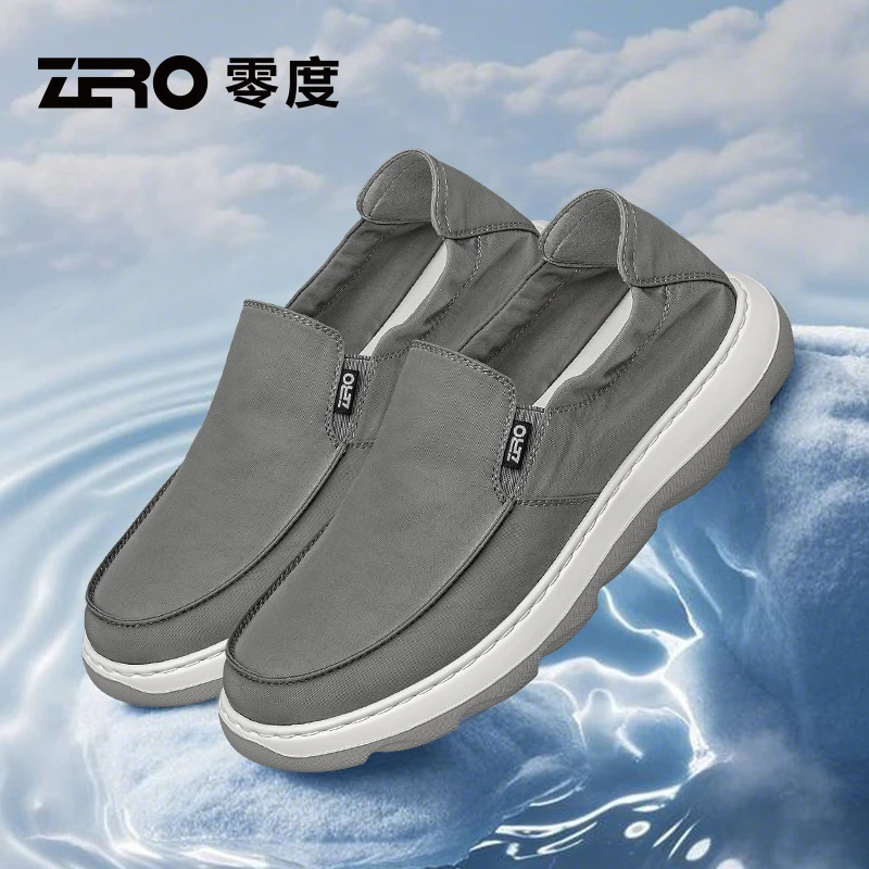 零度/ZRO休闲男鞋真皮透气乐福鞋春季新款轻便舒适一脚蹬