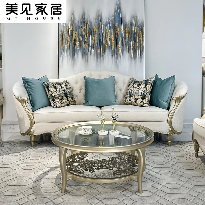 美见家居美式轻奢沙发拉罗谢尔法式实木布艺沙发客厅沙发