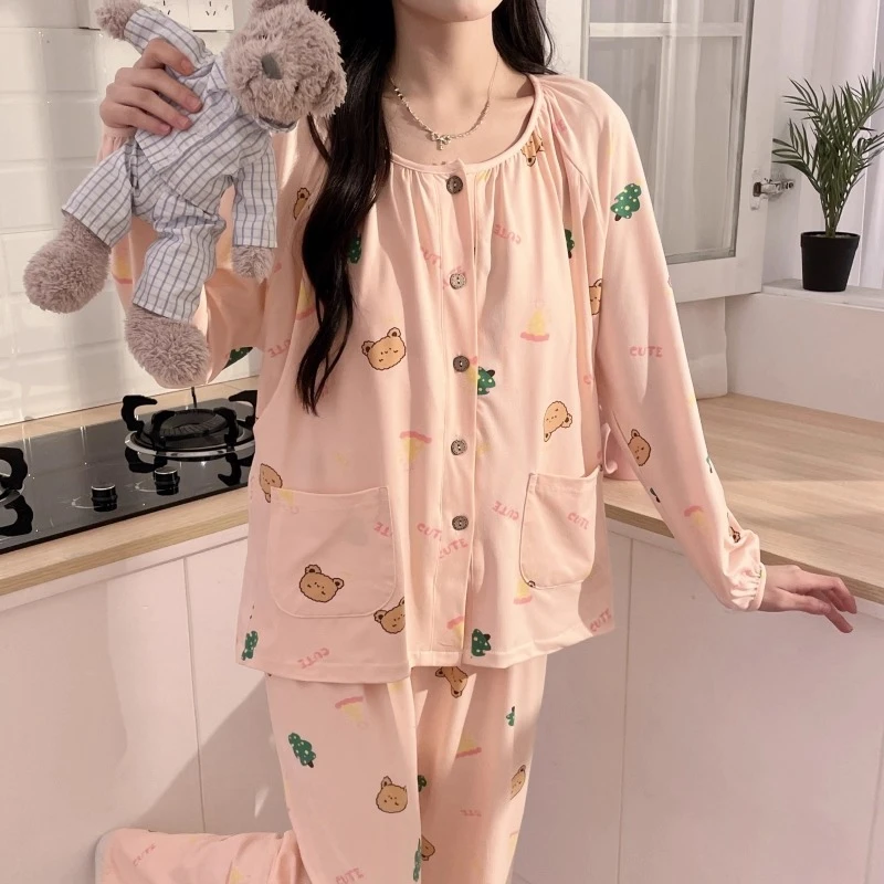 大码月子服带胸垫可拆卸哺乳期春秋孕产妇睡衣圆领待产家居服套装