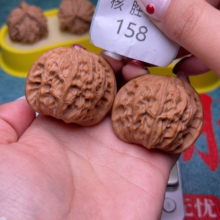 把件文玩核桃磨盘42.158