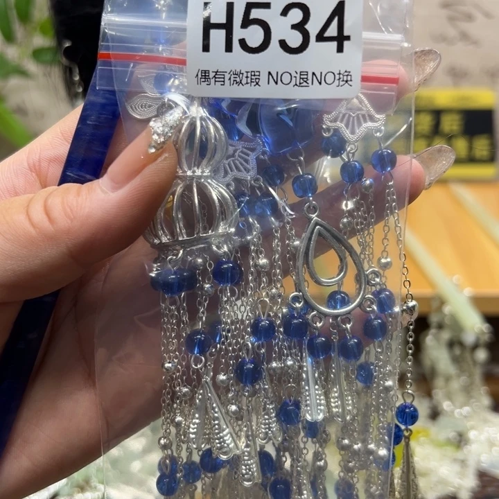 泓***ì合金蛇纹石玉发饰