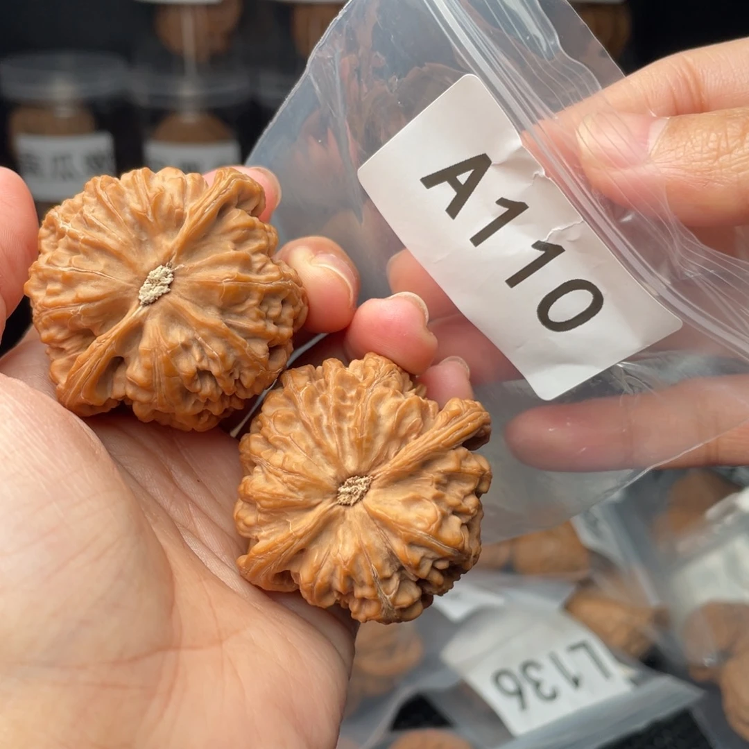 文玩核桃把件-***起全品45粗筋