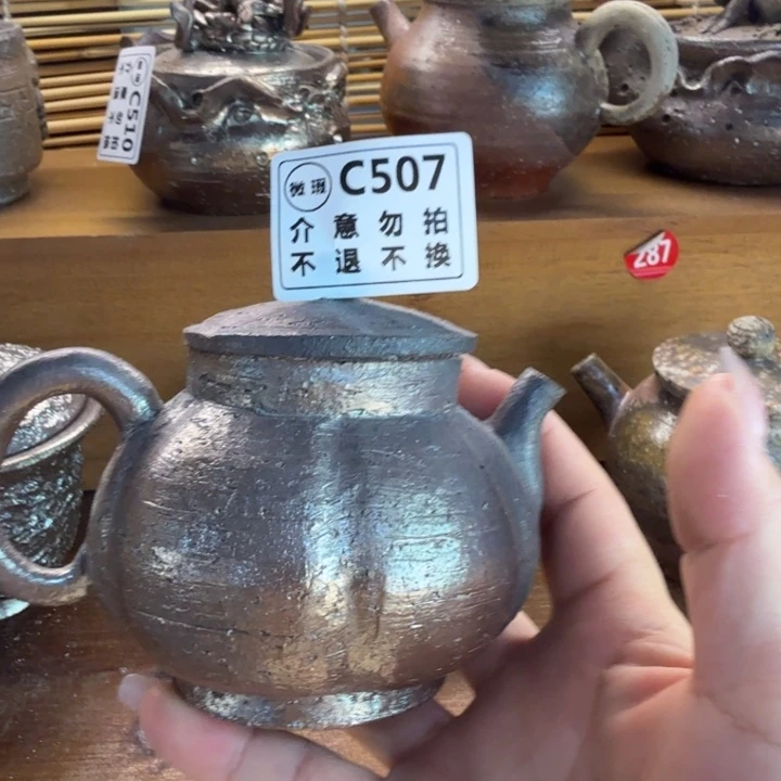 摆件柴烧福利新品多多