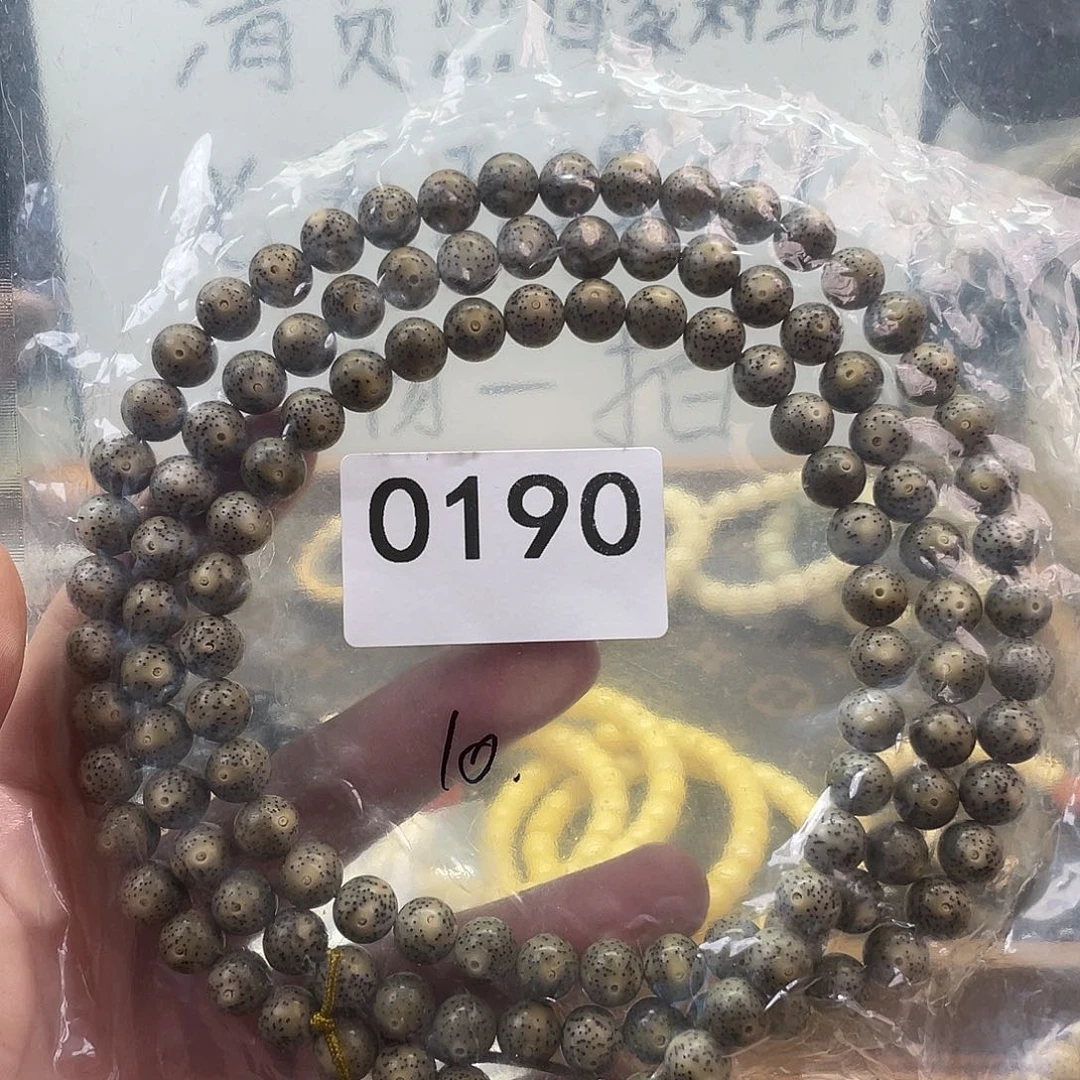 吊坠星月菩提0190