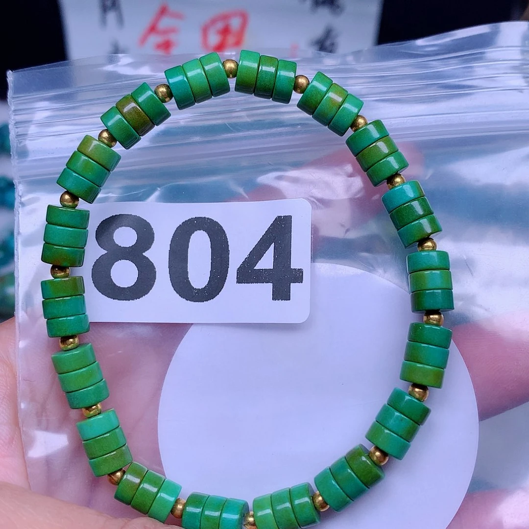 空竹粉丝专享十堰特色手工散珠