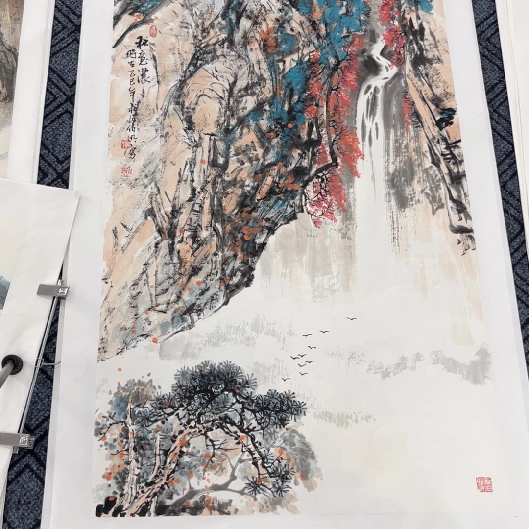 任***遥国画庞伯明老师四尺山水琪