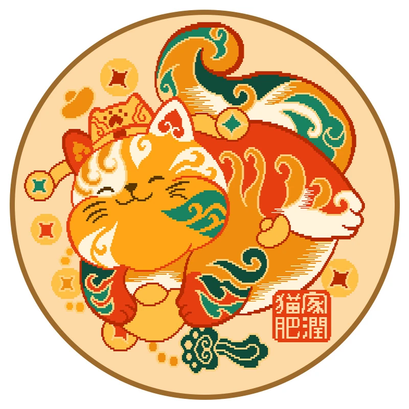 南京云锦研究所【猫肥家润茶道】家用中式高档圆形杯垫隔热垫