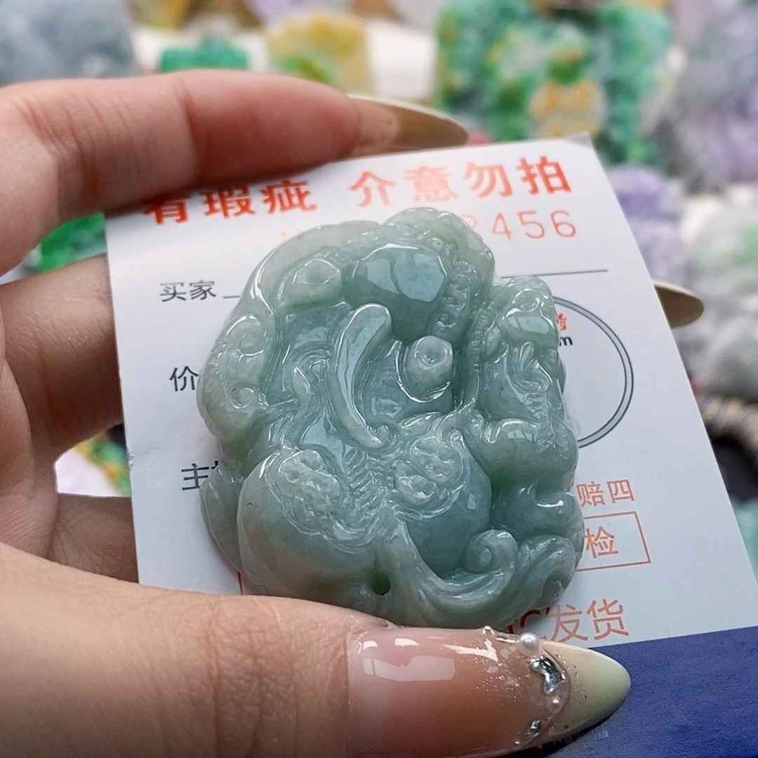 吊坠(不含链)未镶嵌翡翠