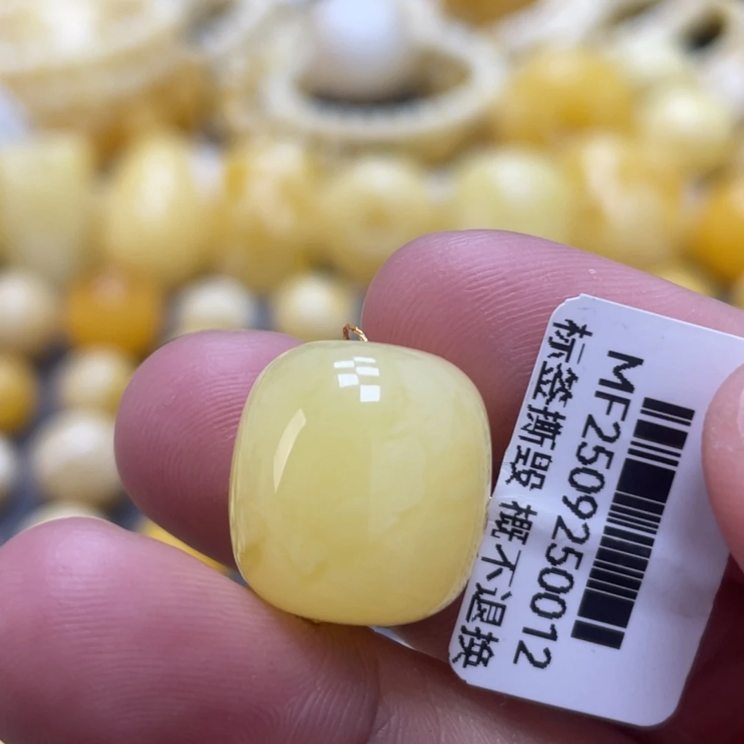 蜜蜡未镶嵌裸石15*16mm福利款