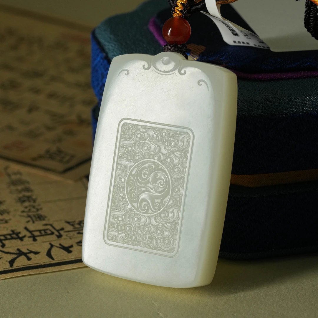 YX2987和田玉白玉吊坠