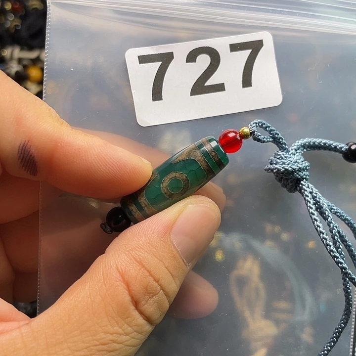 玛瑙/玉髓1未镶嵌