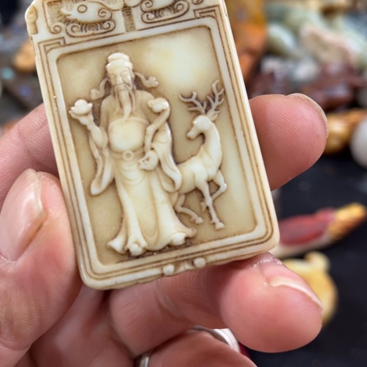 瓷片瓷器紫砂壶瓷器