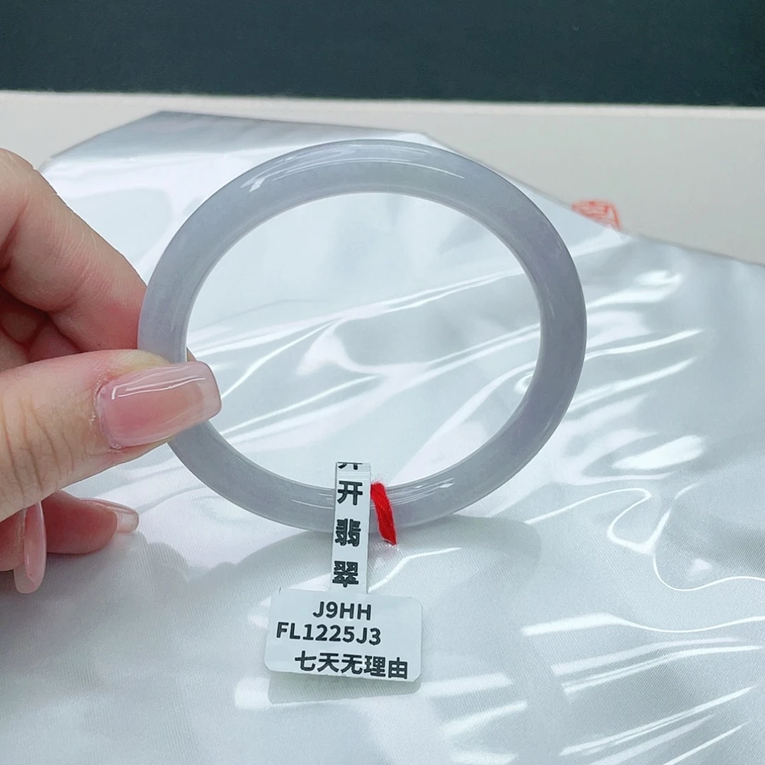 翡翠手镯未镶嵌圆57.6