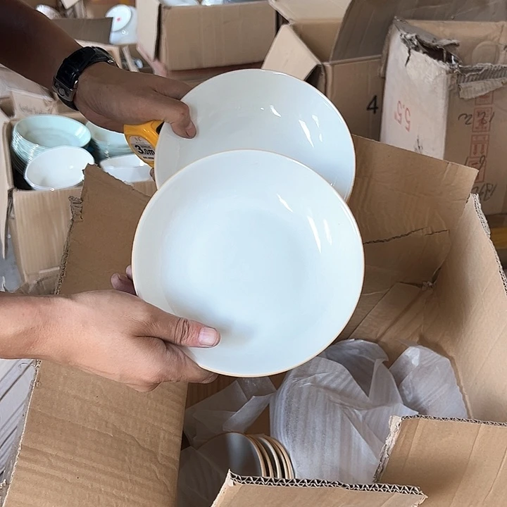 微瑕不退不换不补发 7英寸黄线盘6只