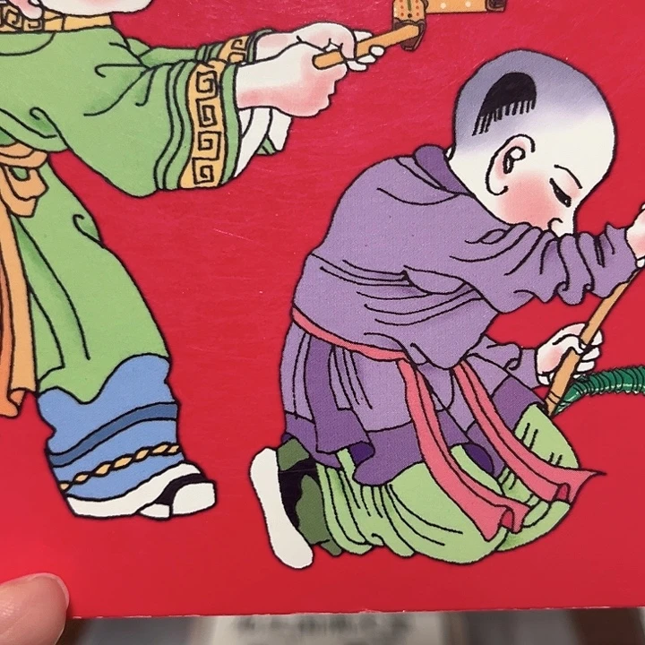 蛇年纪念卡册指定链接.1j8p1101