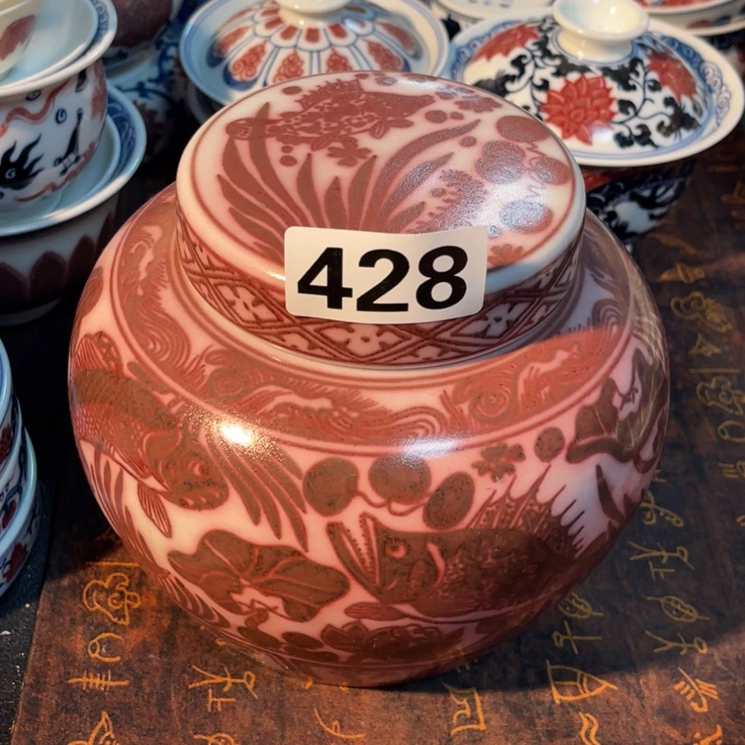 428 半月陶瓷半月陶瓷