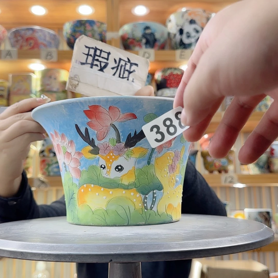 瓷片x c x c x c x c v