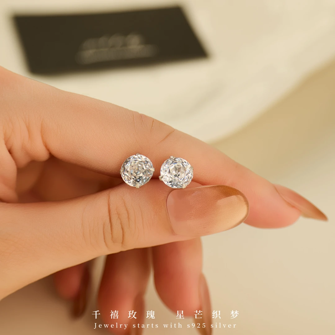 丽沁 925银耳饰 千禧玫瑰白色锆石超闪耀耳钉气质s925精致
