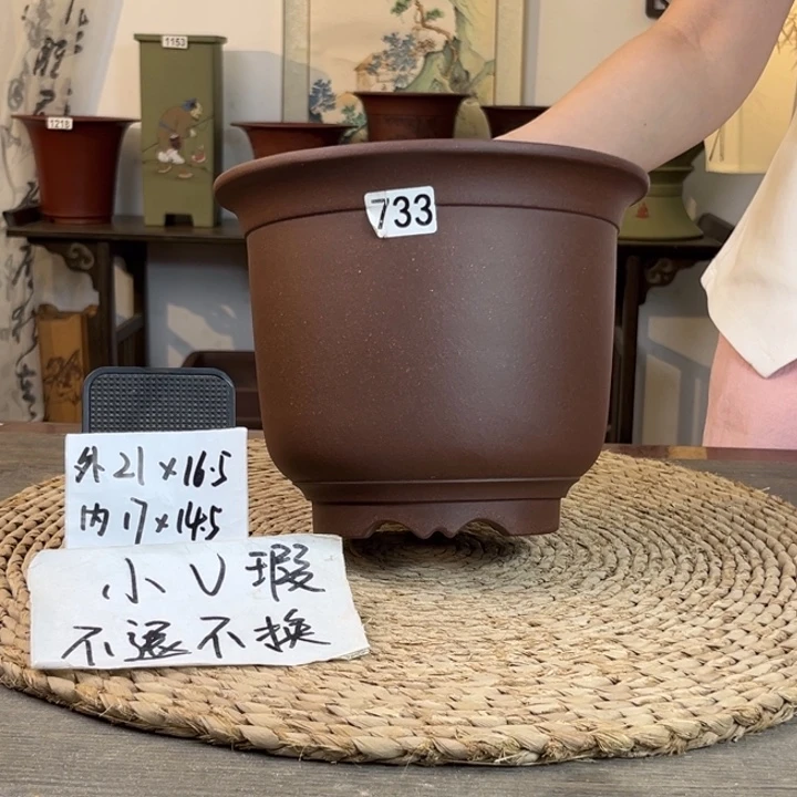 紫砂花盆  微微瑕紫泥金钟733